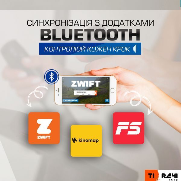 Орбитрек FitLogic CT1902TPU 53111 фото