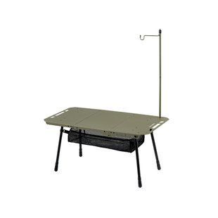 Складной стол Naturehike CNK2450JJ025, 80х40 см, алюминий, оливковый 6977465868626 фото