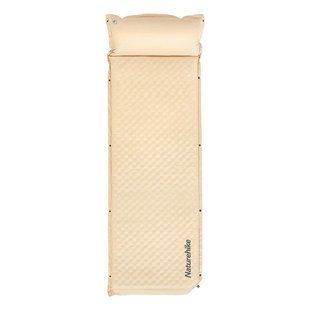 Самонадувающийся коврик одноместный с подушкой Naturehike CNK2300DZ014, 60 мм, бежевый 6976507663786 фото